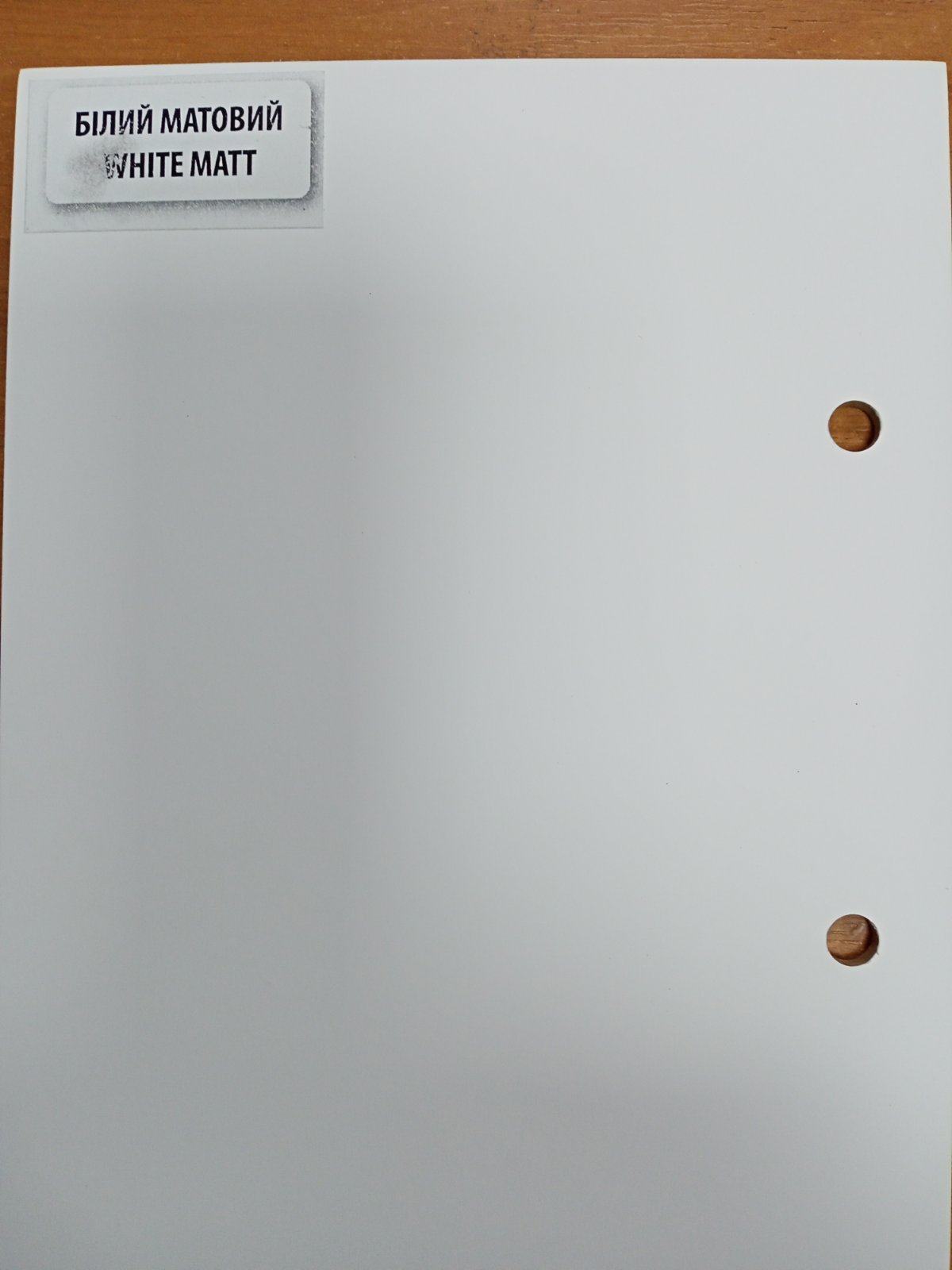 Двери Белый мат